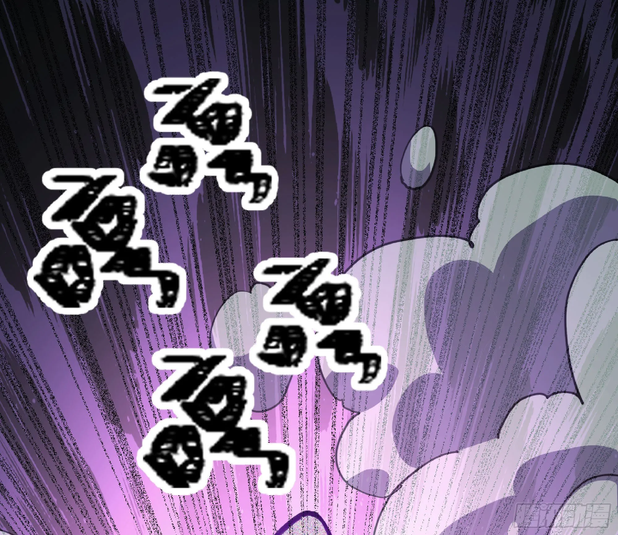 46- 狂暴猪猪 第92页