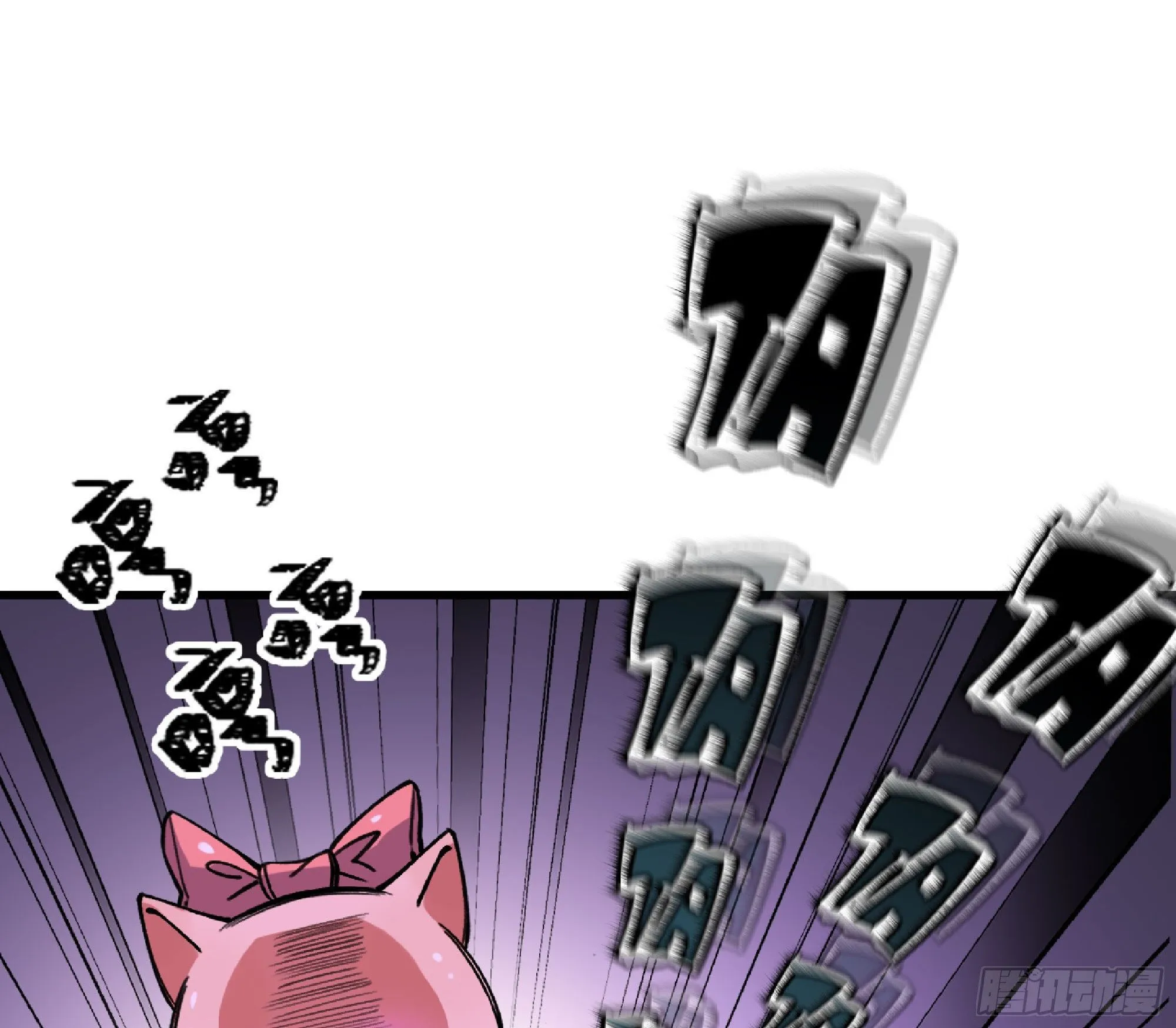 46- 狂暴猪猪 第98页