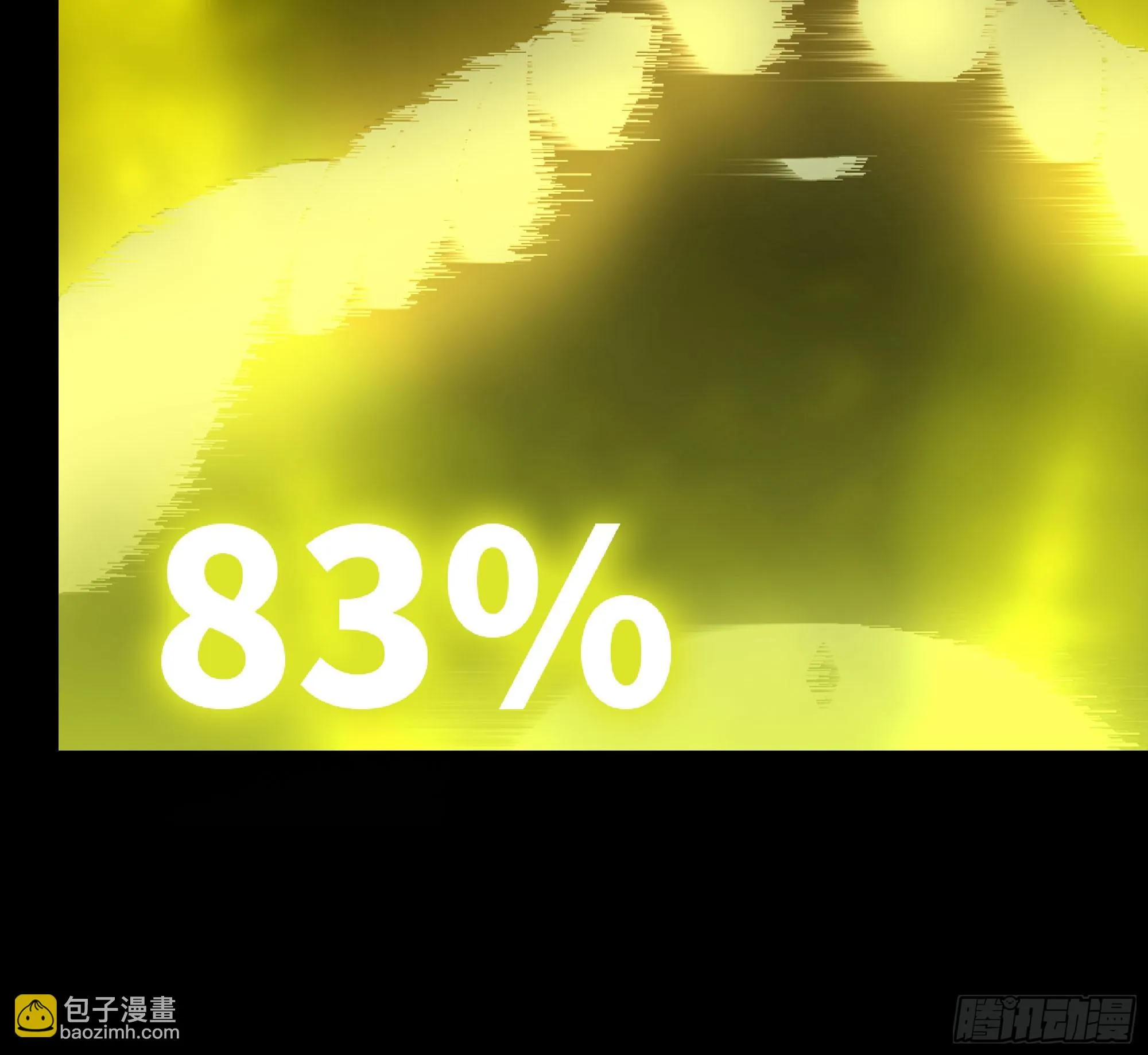 72 使徒的会议 第130页