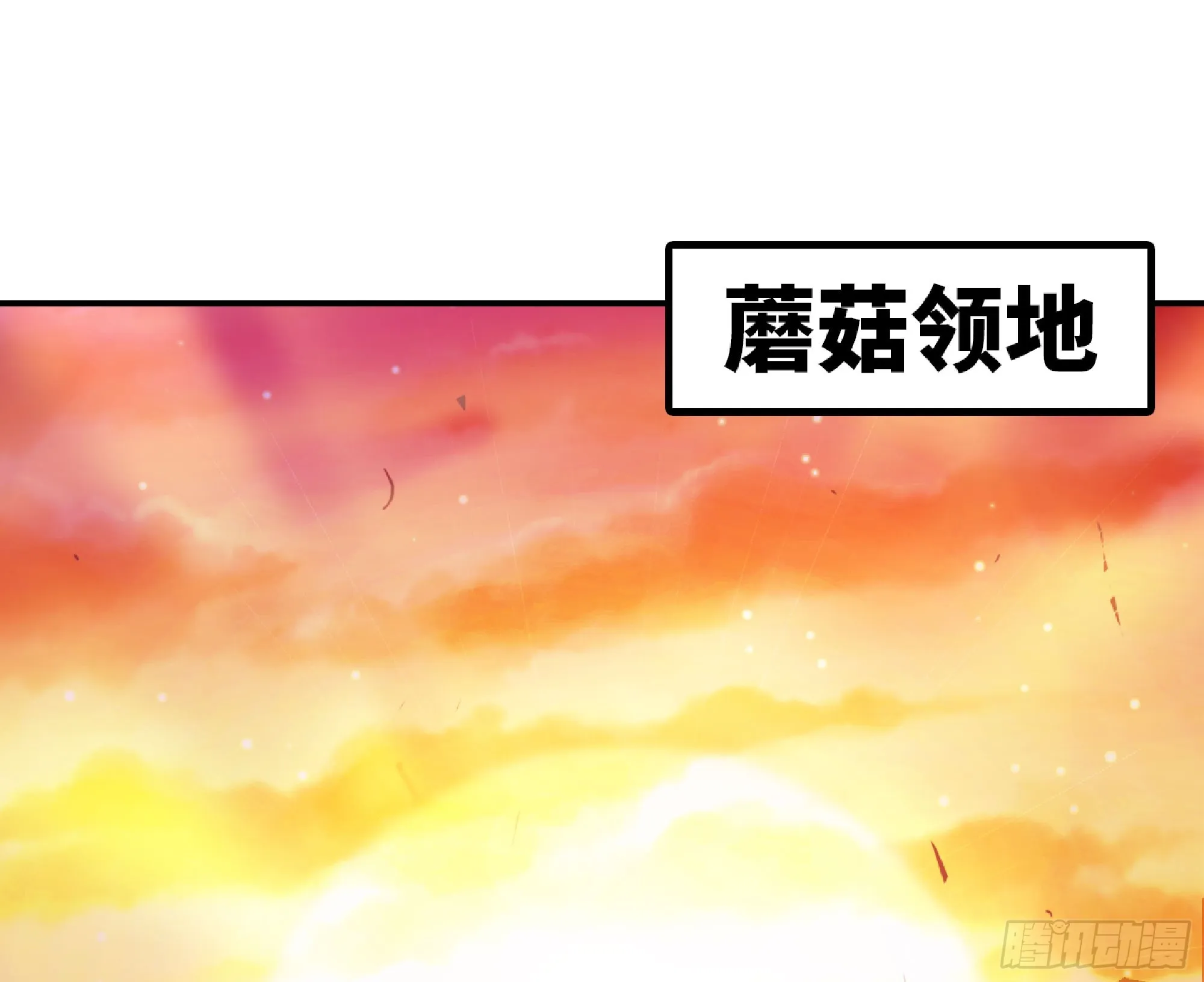74 不进化的BUG 第2页
