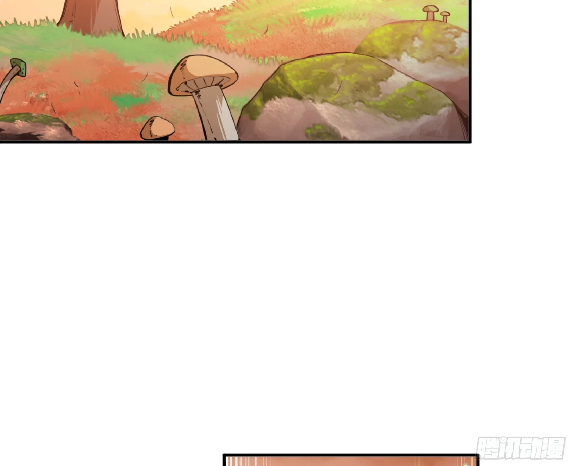74 不进化的BUG 第12页