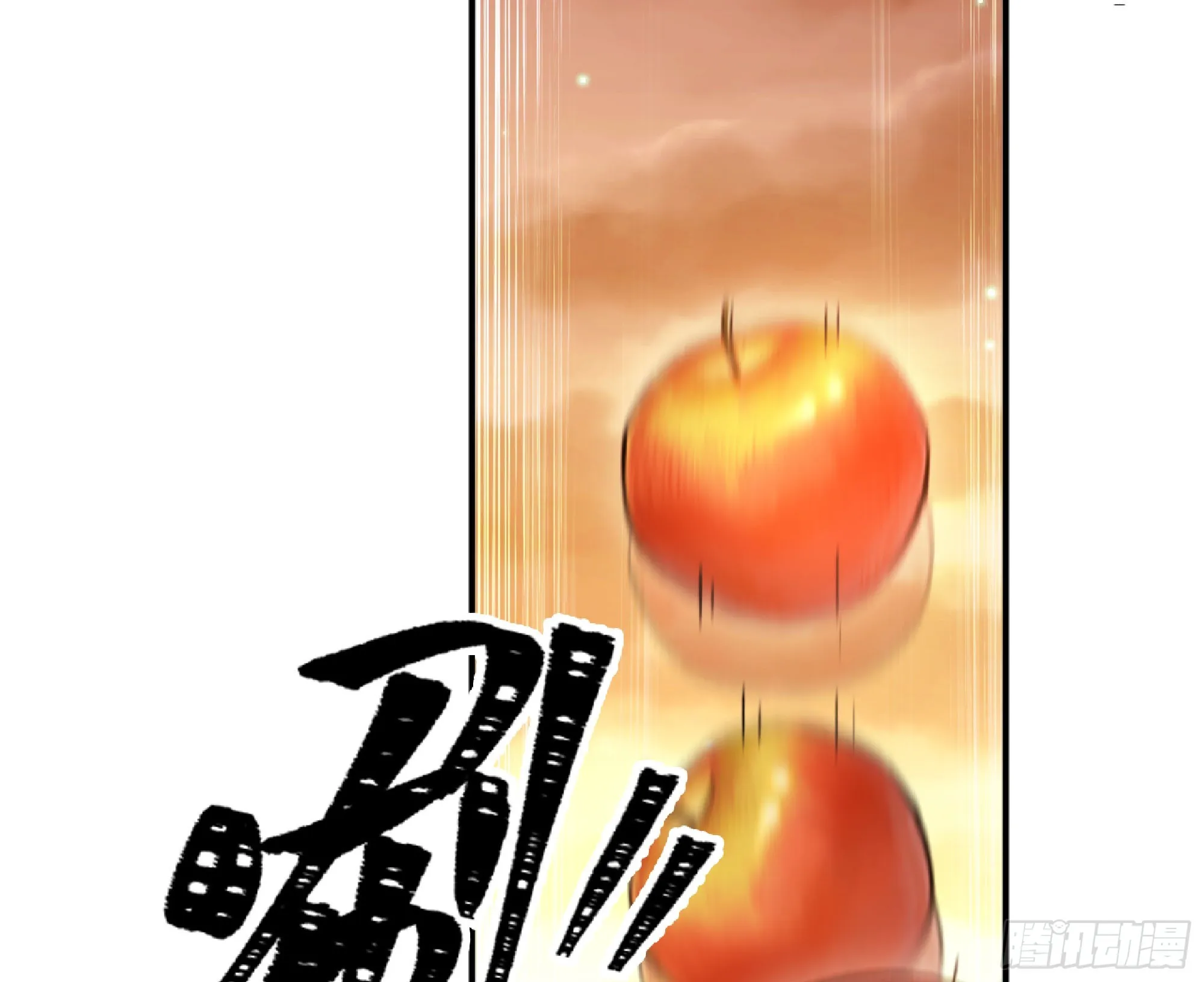 74 不进化的BUG 第13页