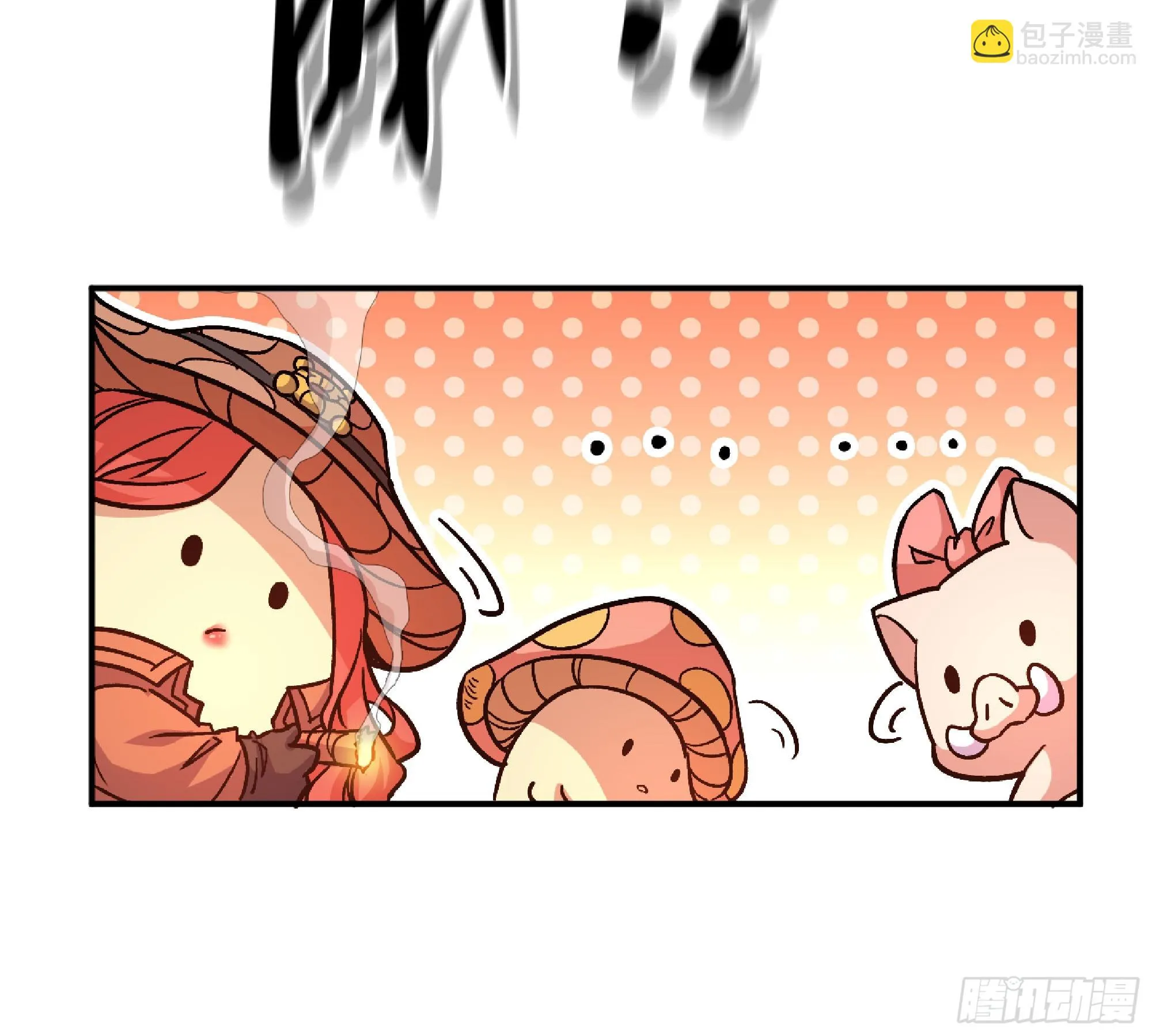 74 不进化的BUG 第49页