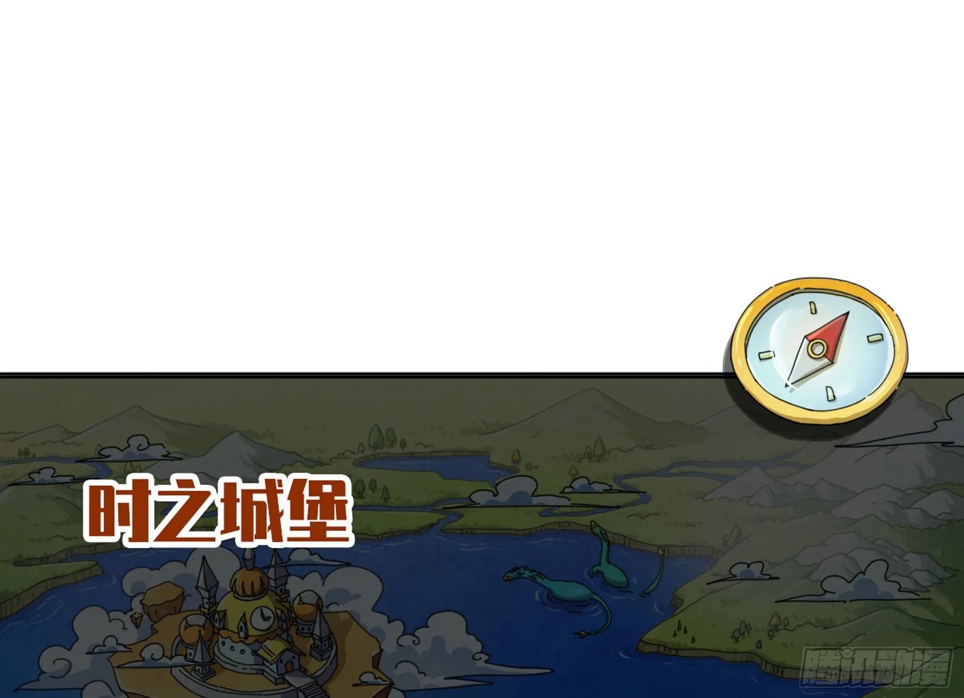 77- 坐火车 第2页