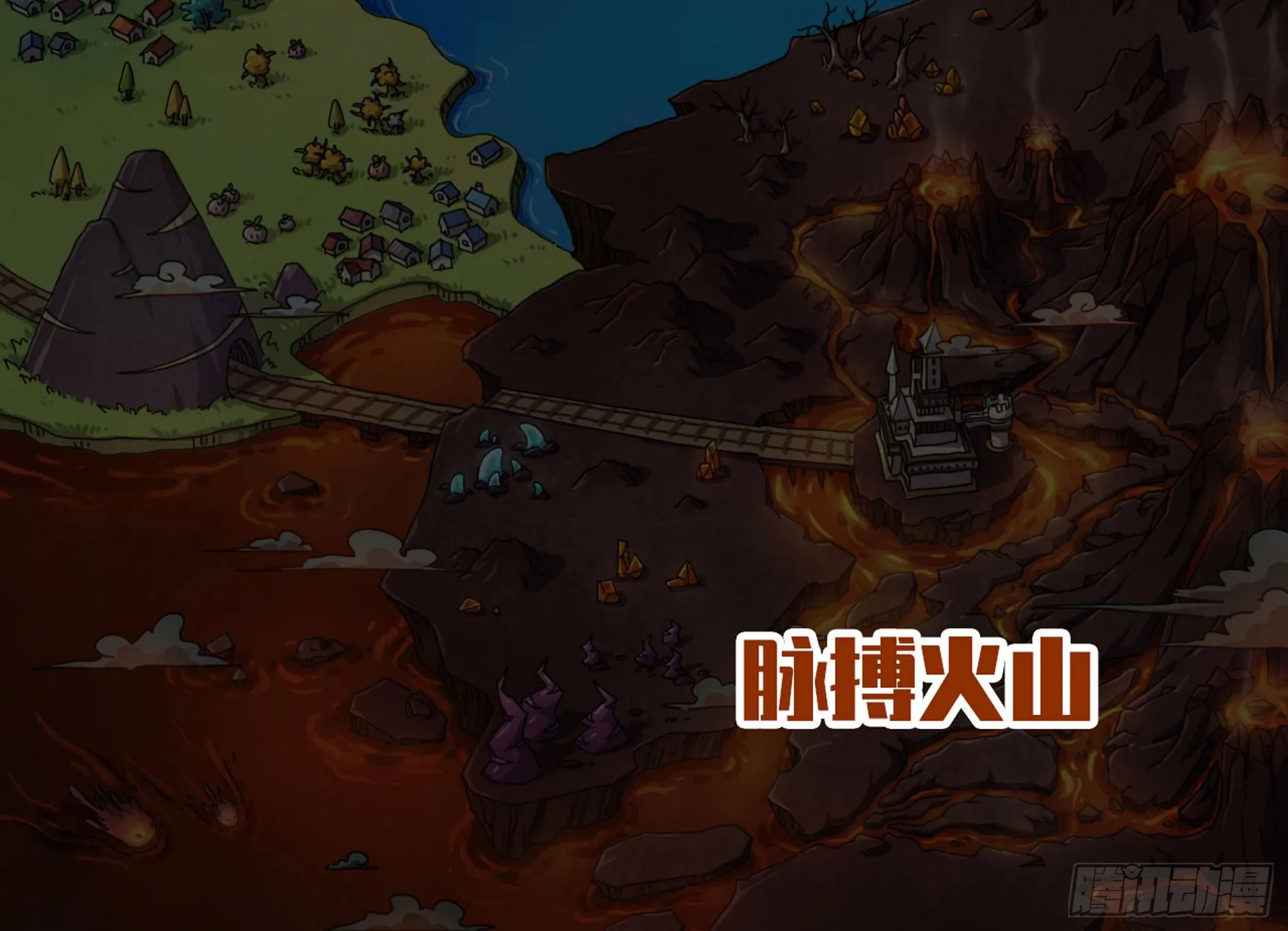 77- 坐火车 第6页
