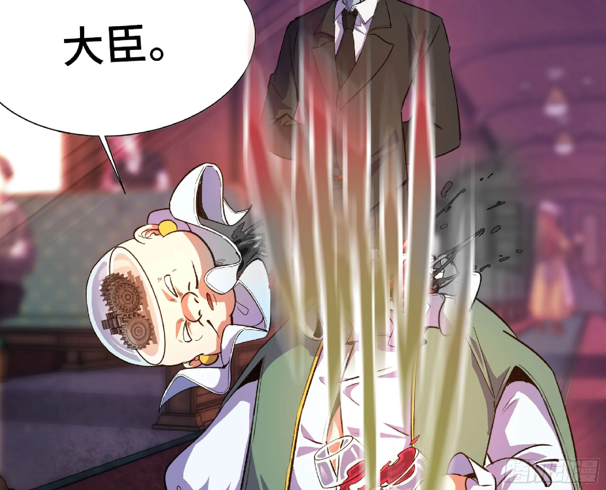 77- 坐火车 第66页
