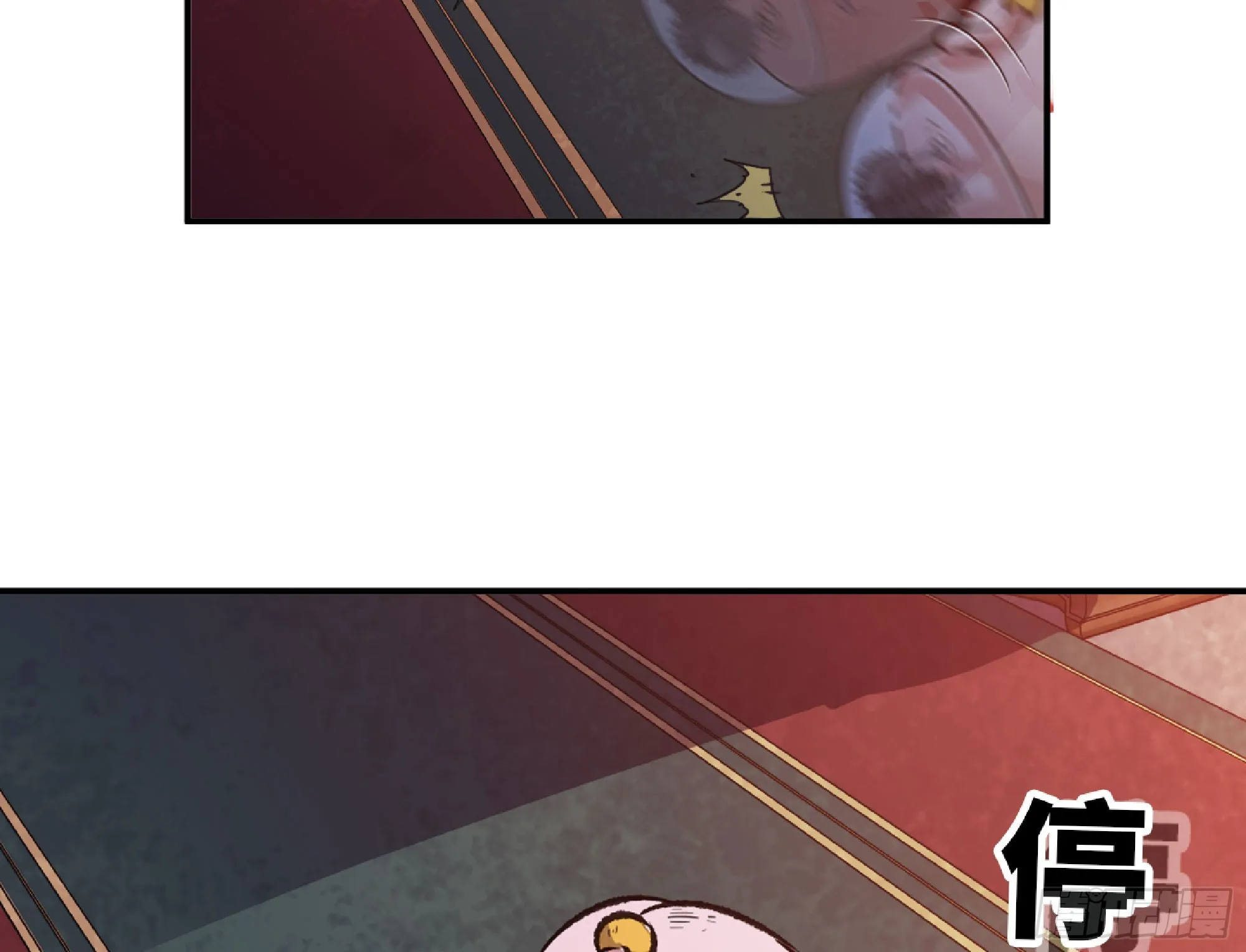 77- 坐火车 第73页