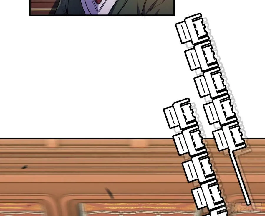 78 修行开始 第12页