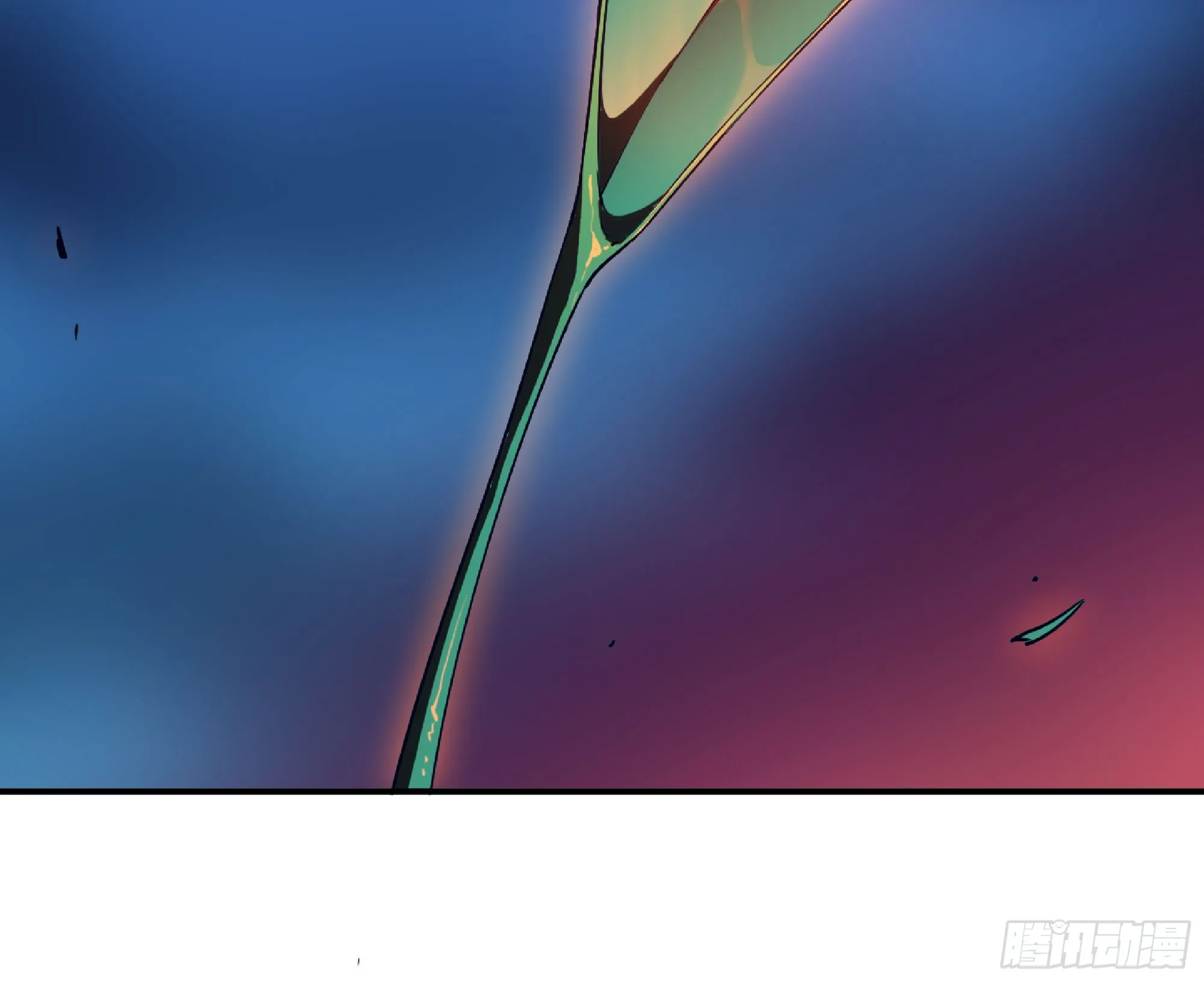 79 弱者的逆袭 第77页