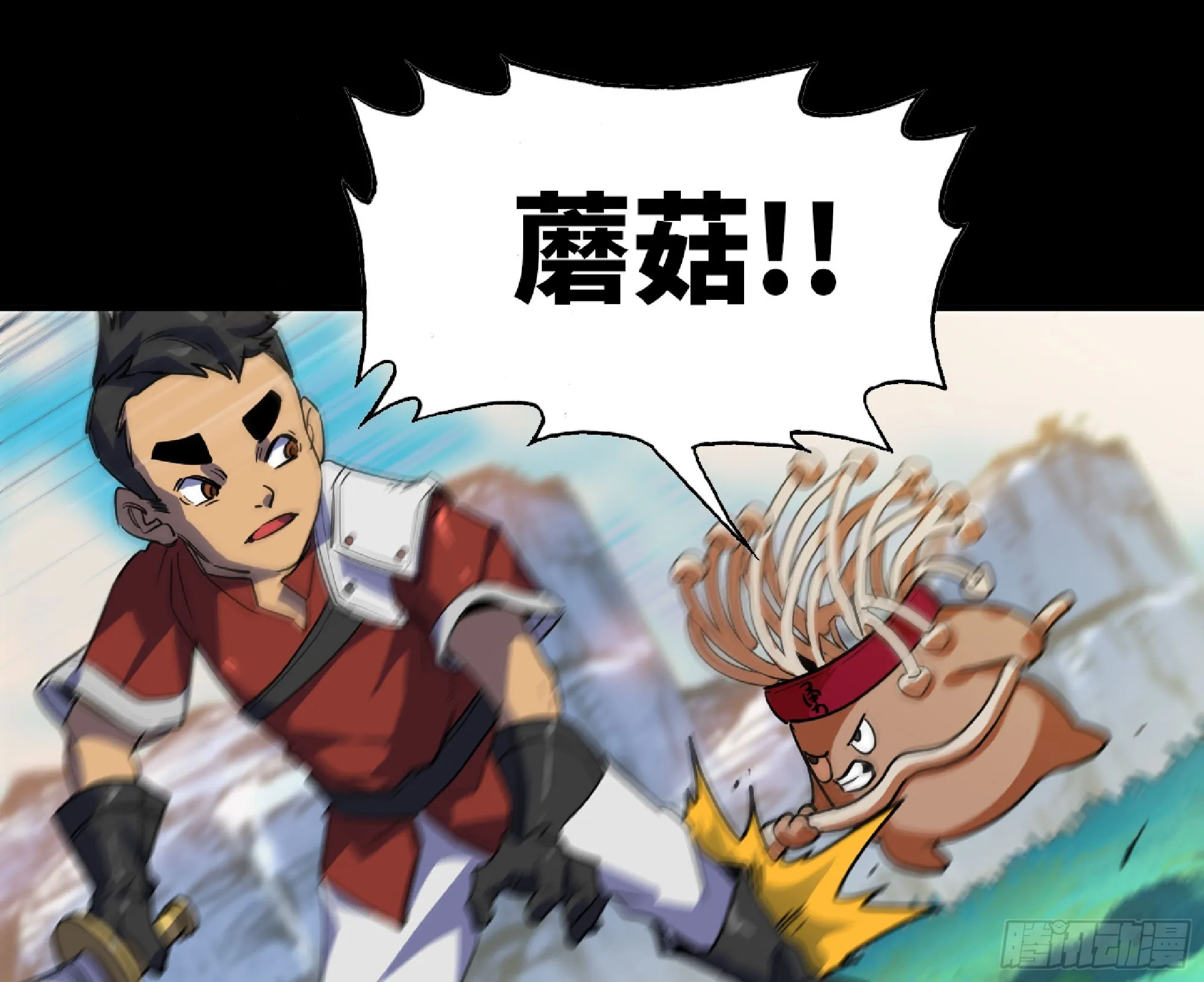 80 计划的酒 第2页
