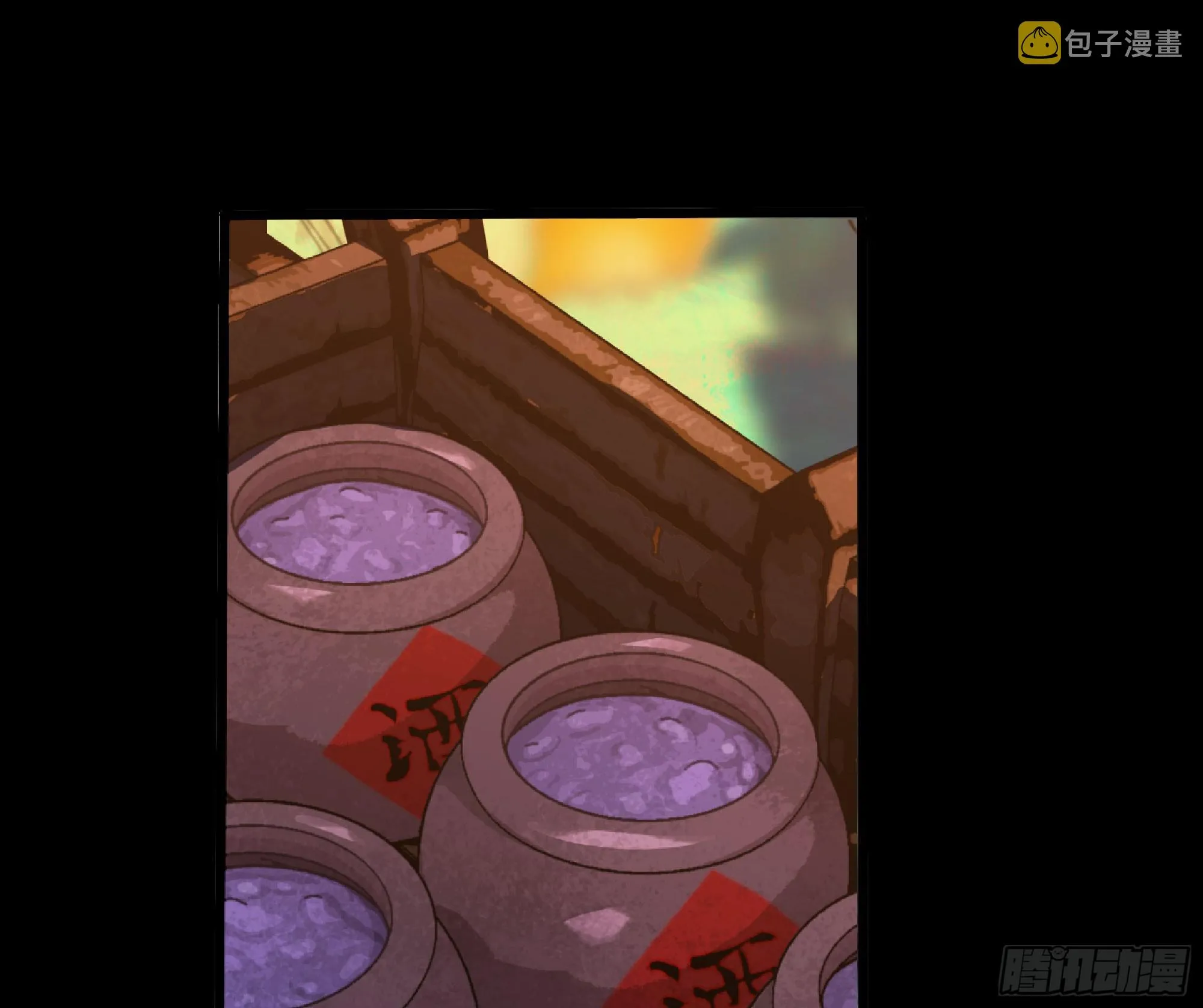 80 计划的酒 第37页