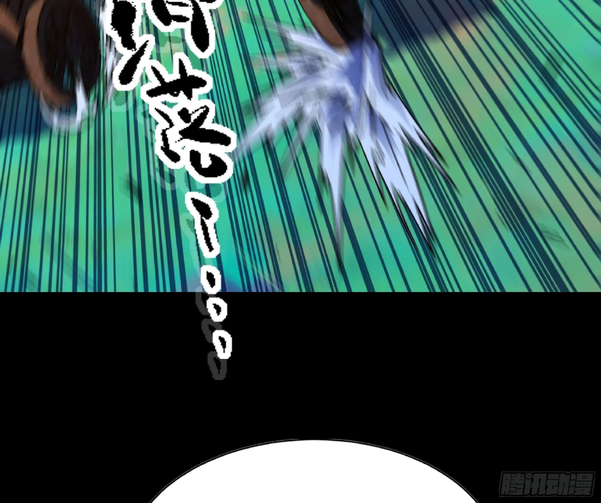 80 计划的酒 第43页