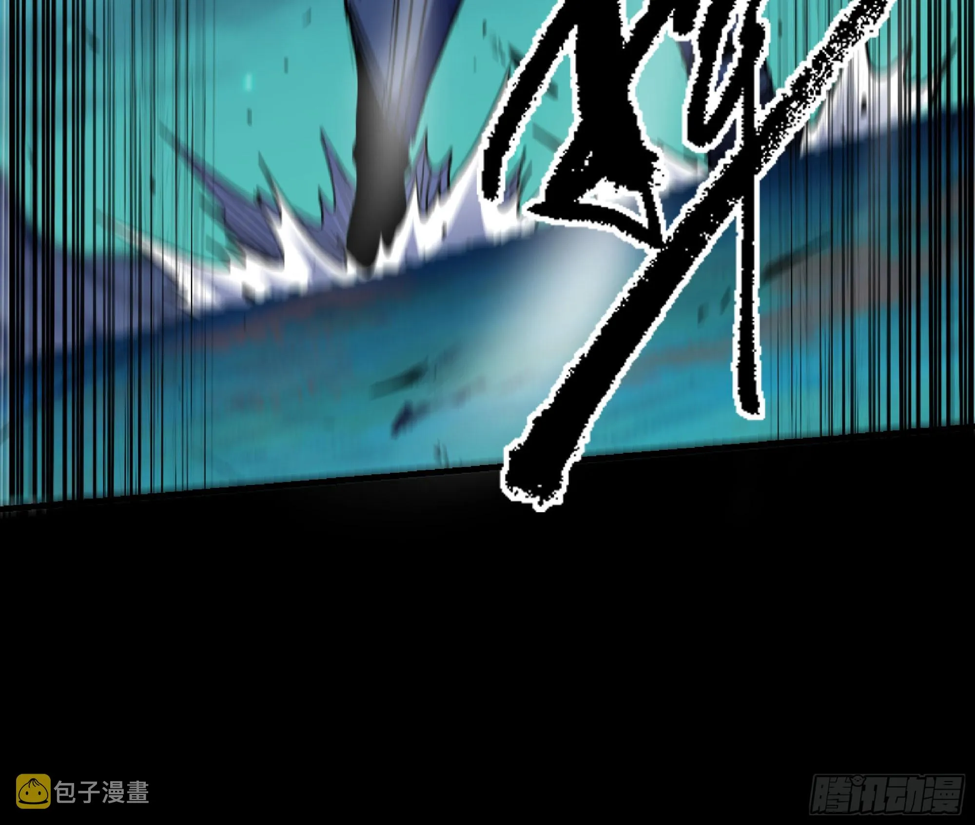 81 剑圣 第65页