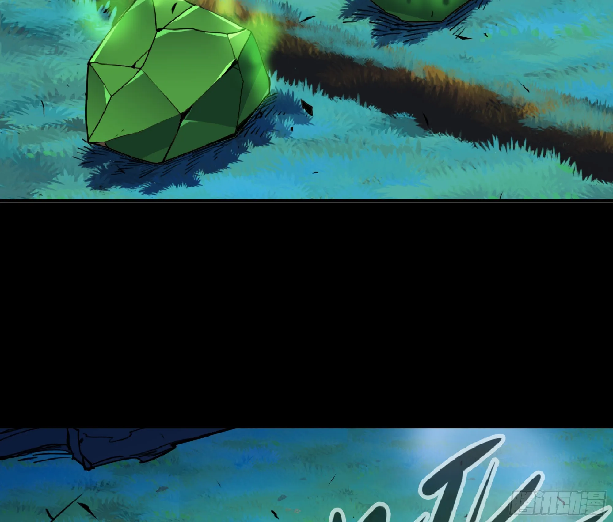 81 剑圣 第70页