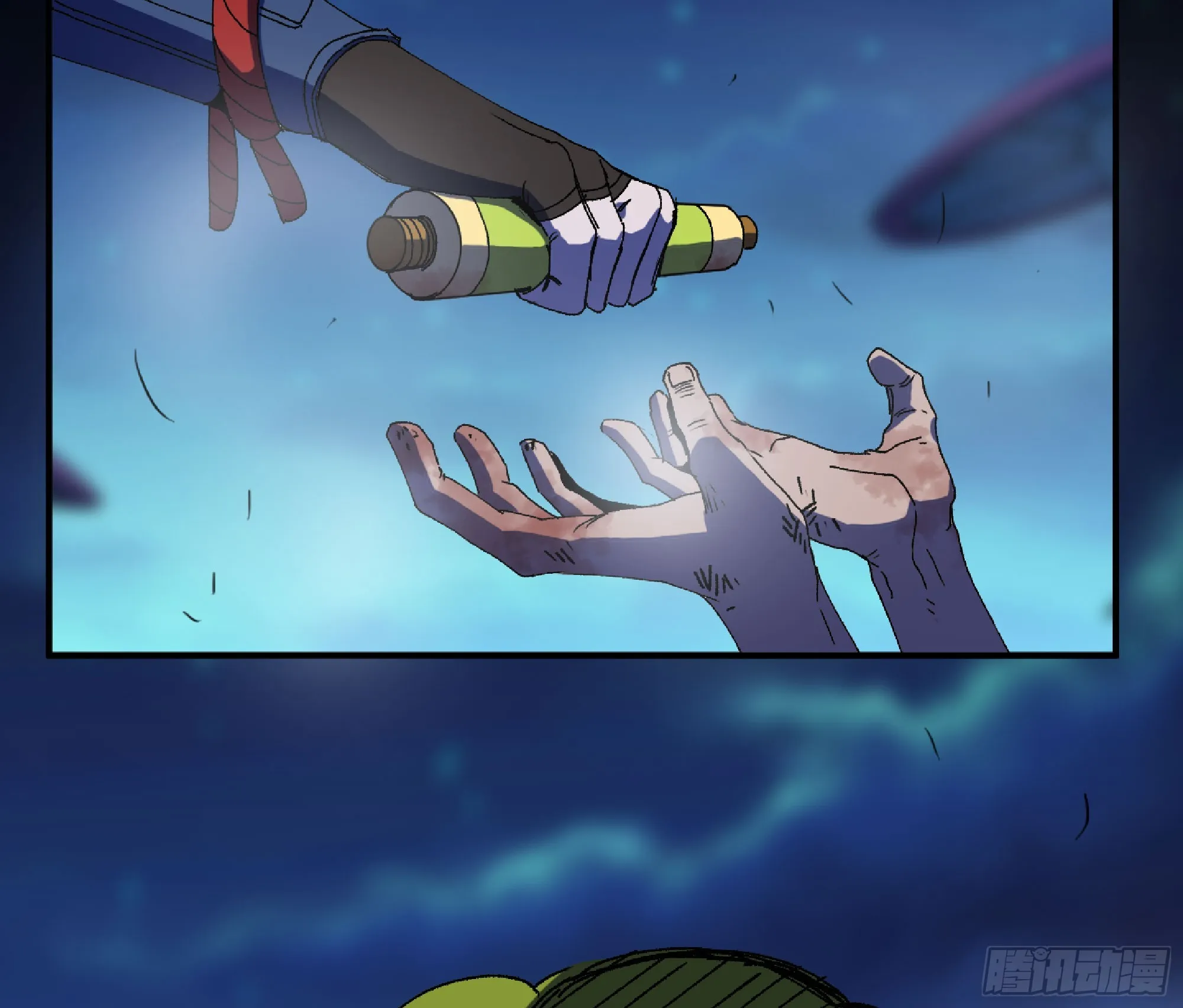 81 剑圣 第75页