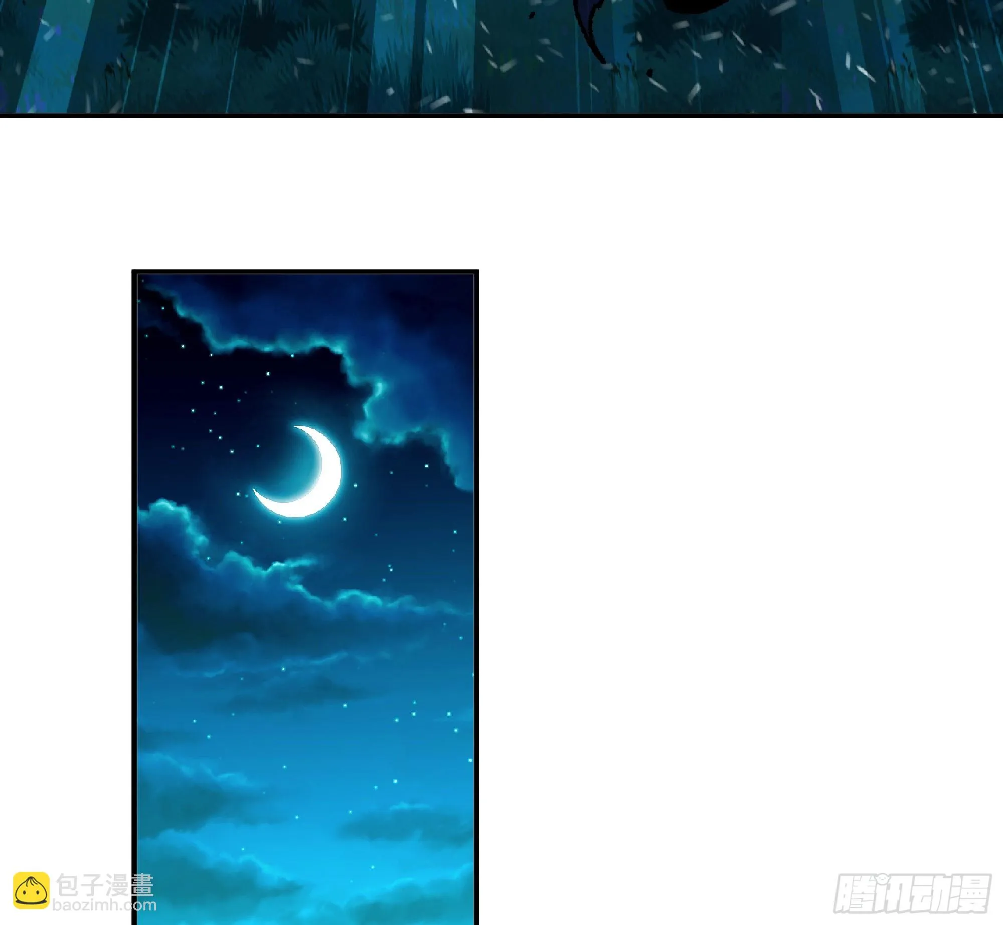 83 使徒的行动 第38页