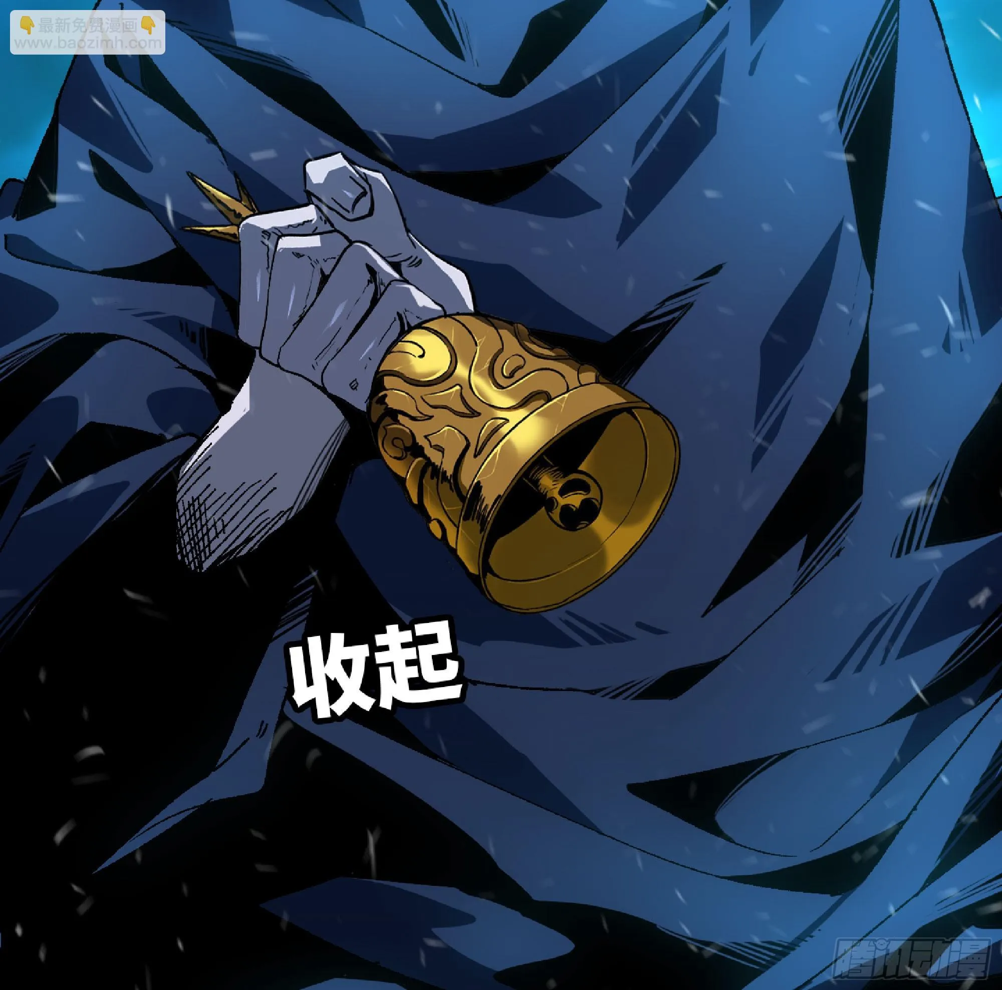 83 使徒的行动 第75页