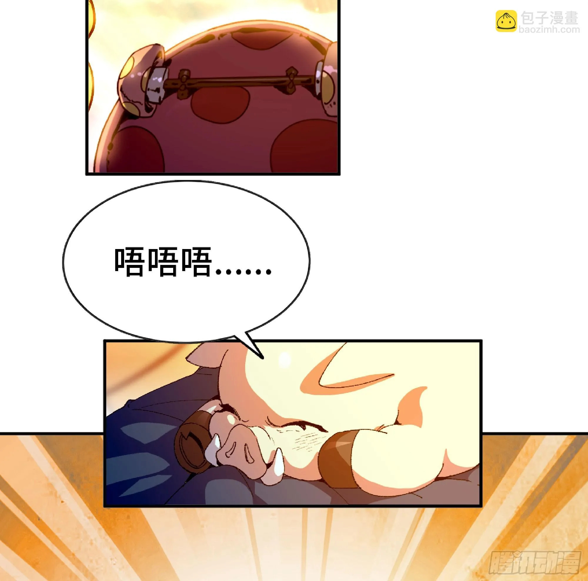 83 使徒的行动 第80页