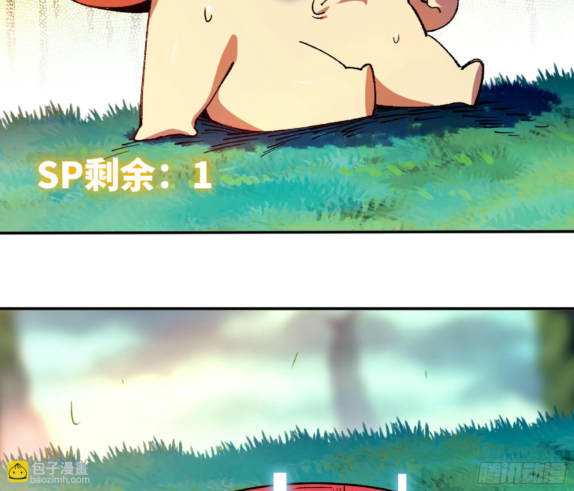 83 使徒的行动 第92页