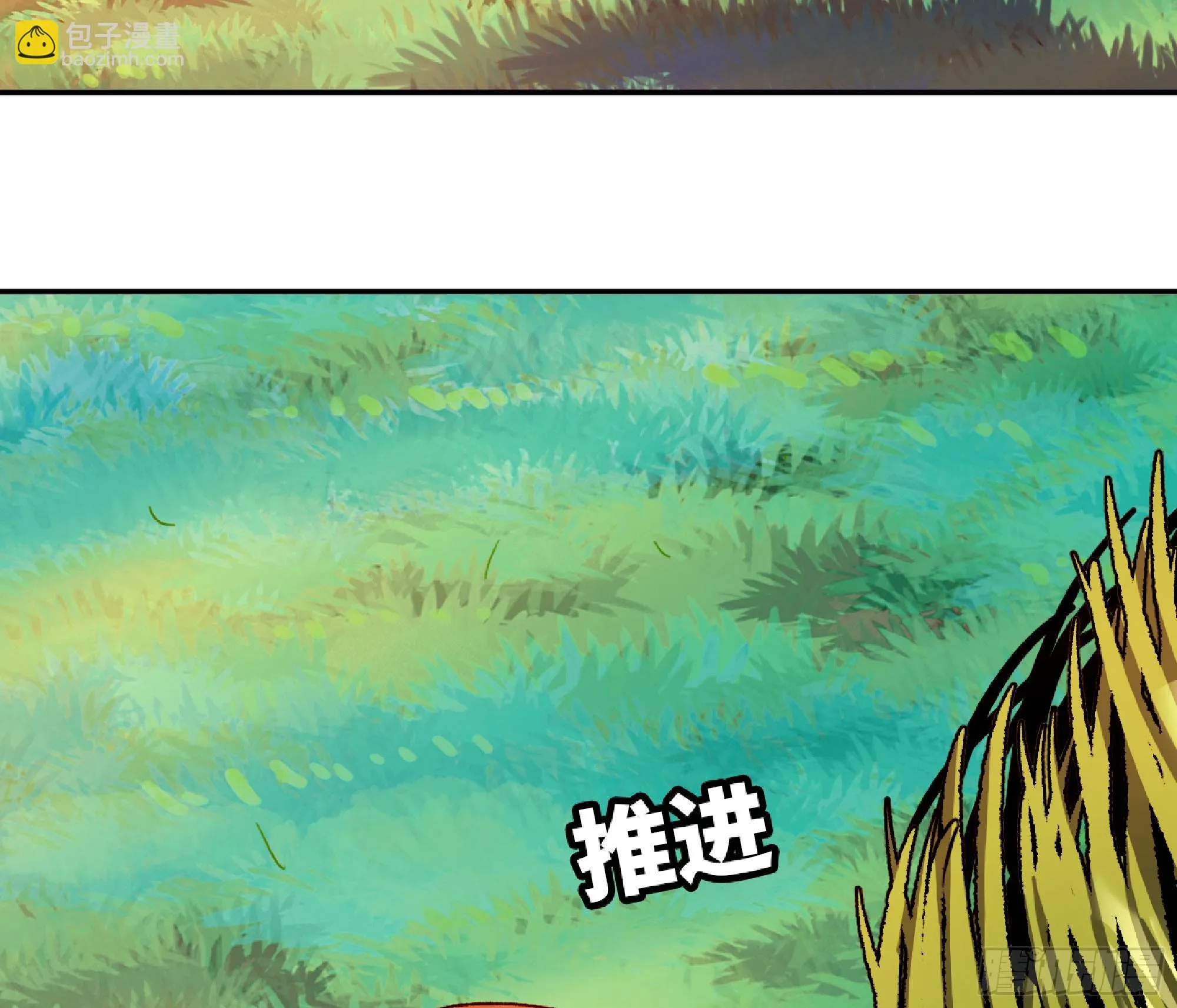 83 使徒的行动 第94页