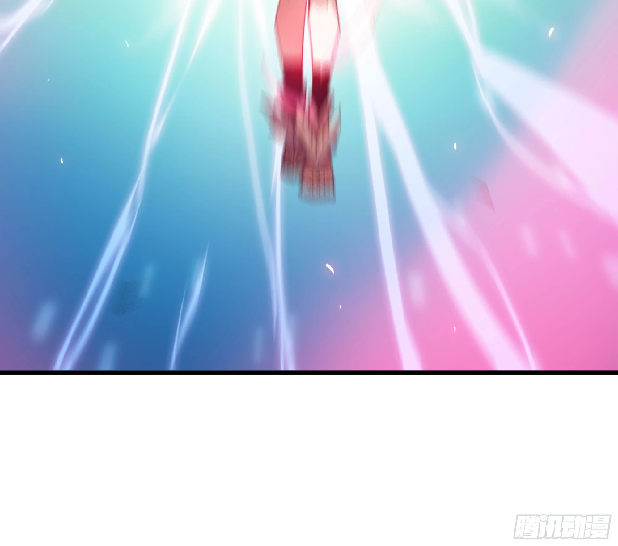 86 完成突破 第17页