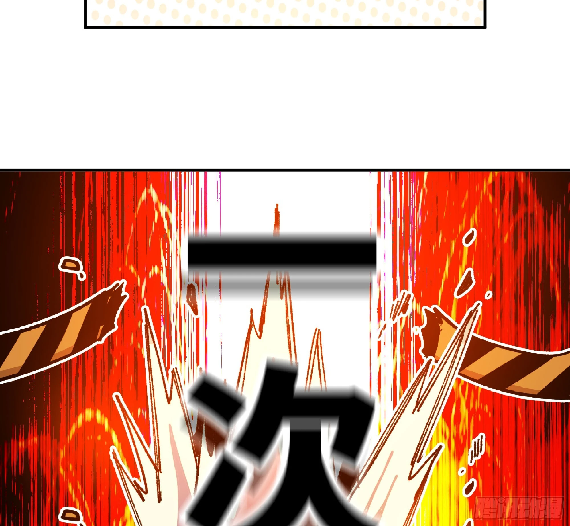 86 完成突破 第85页