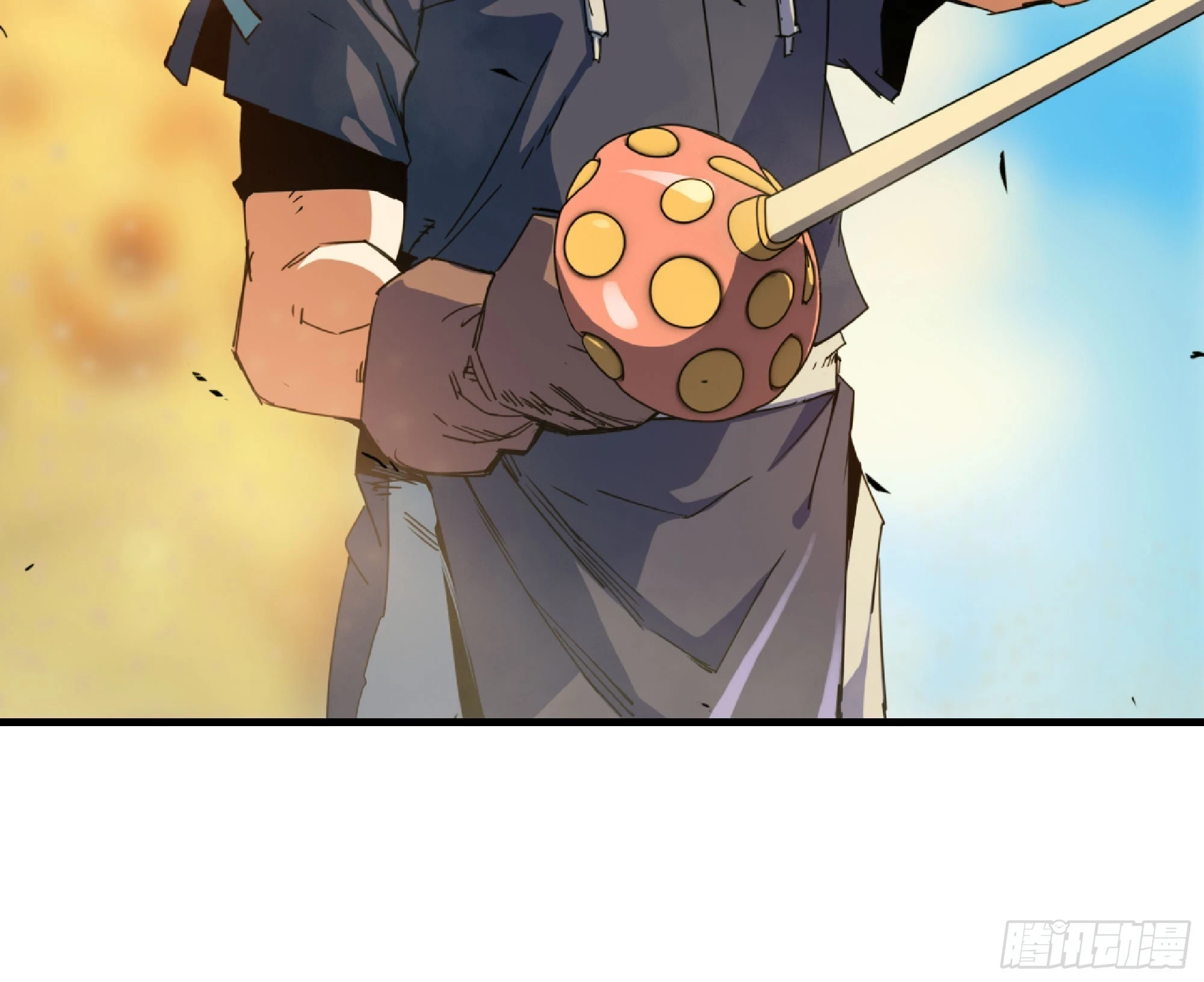 87 螳螂大师 第17页