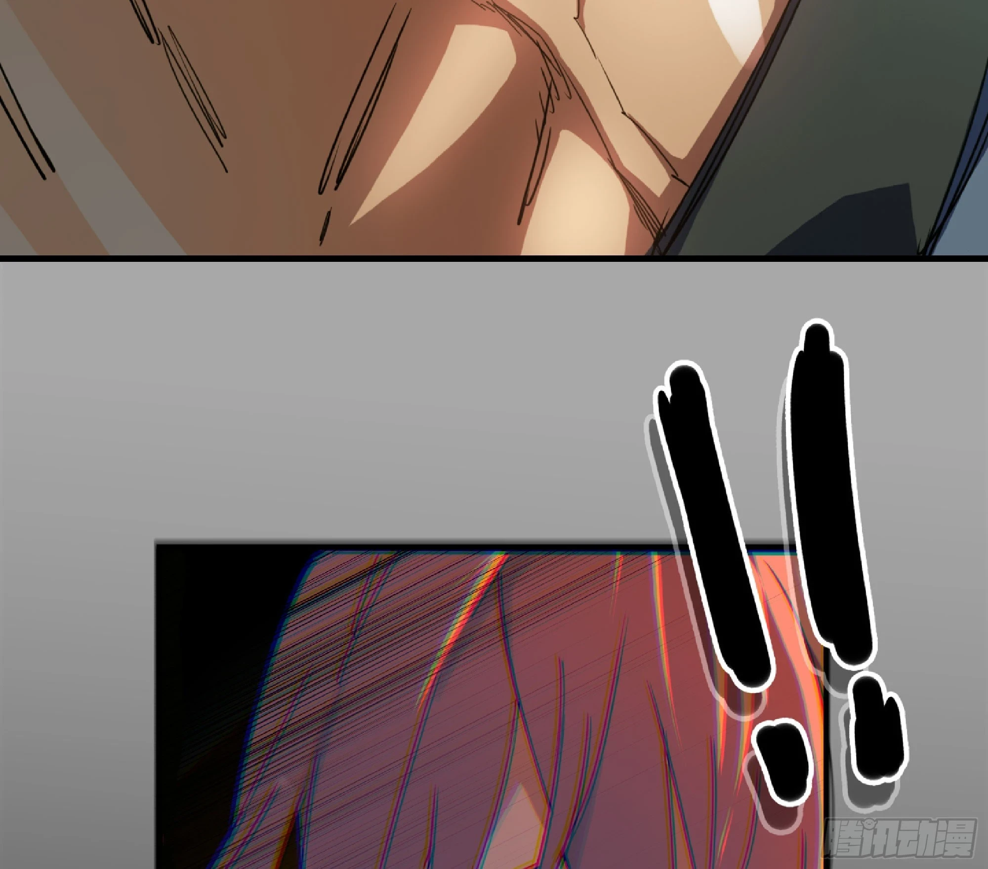 87 螳螂大师 第22页