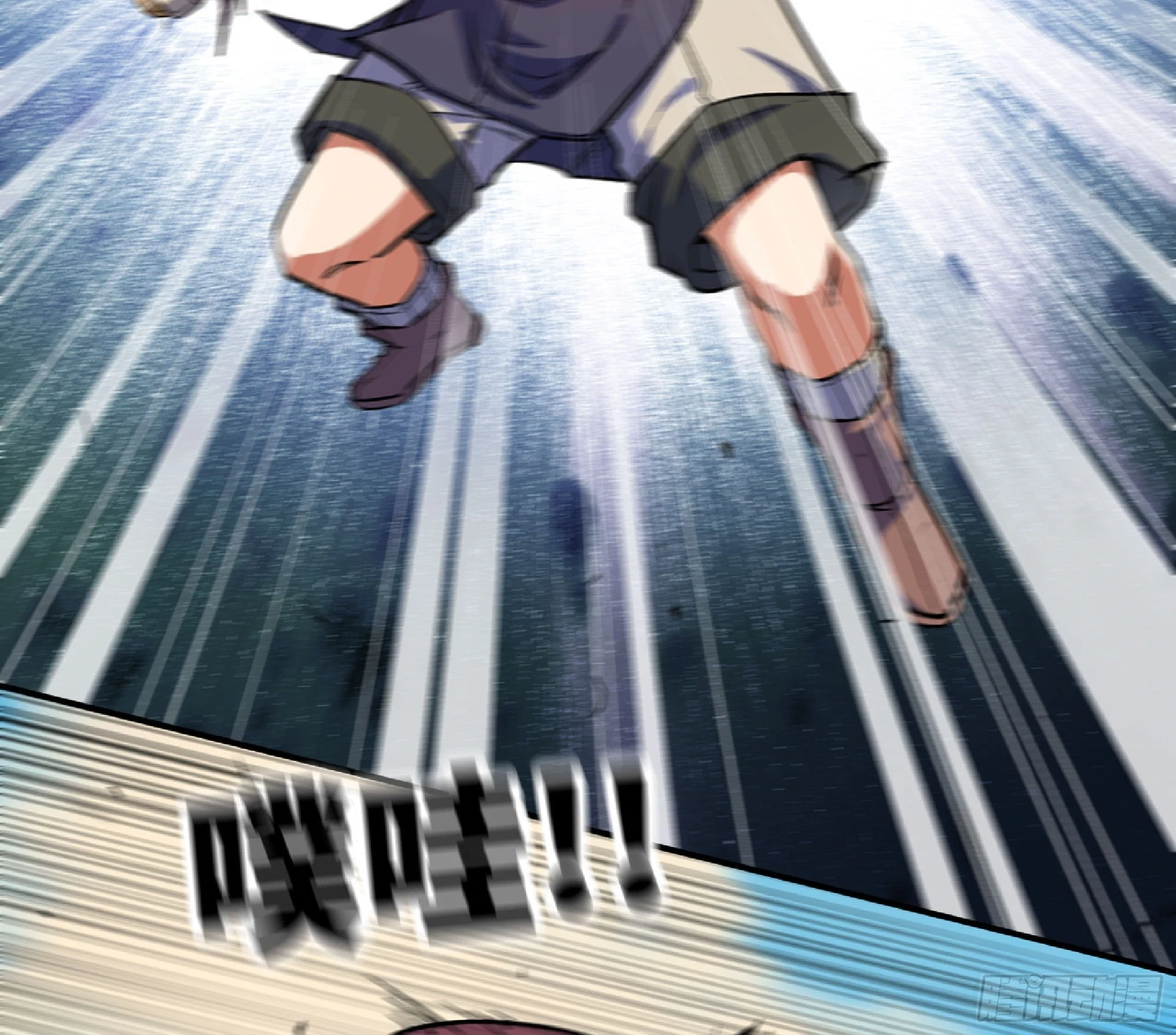 87 螳螂大师 第27页