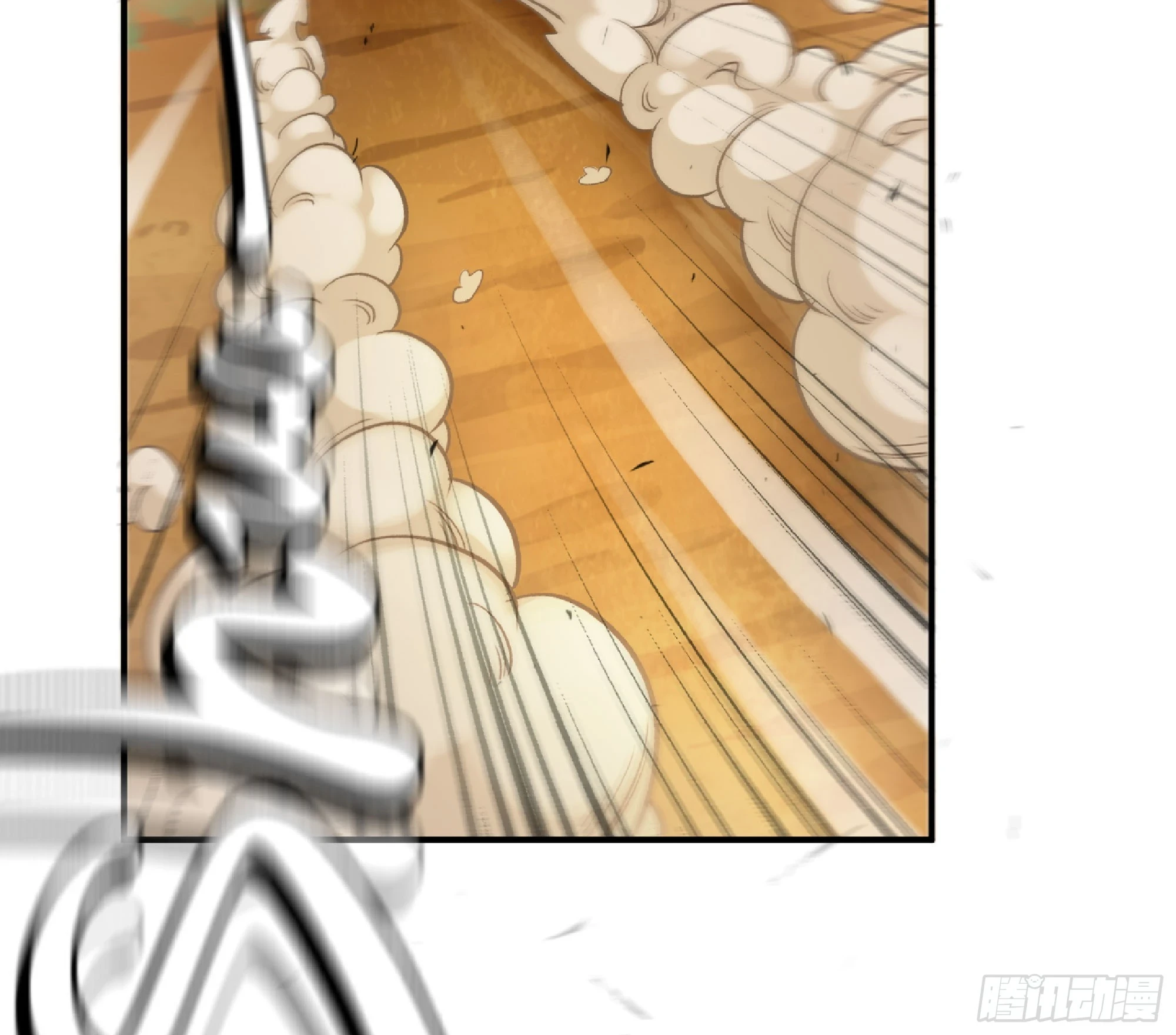 87 螳螂大师 第30页