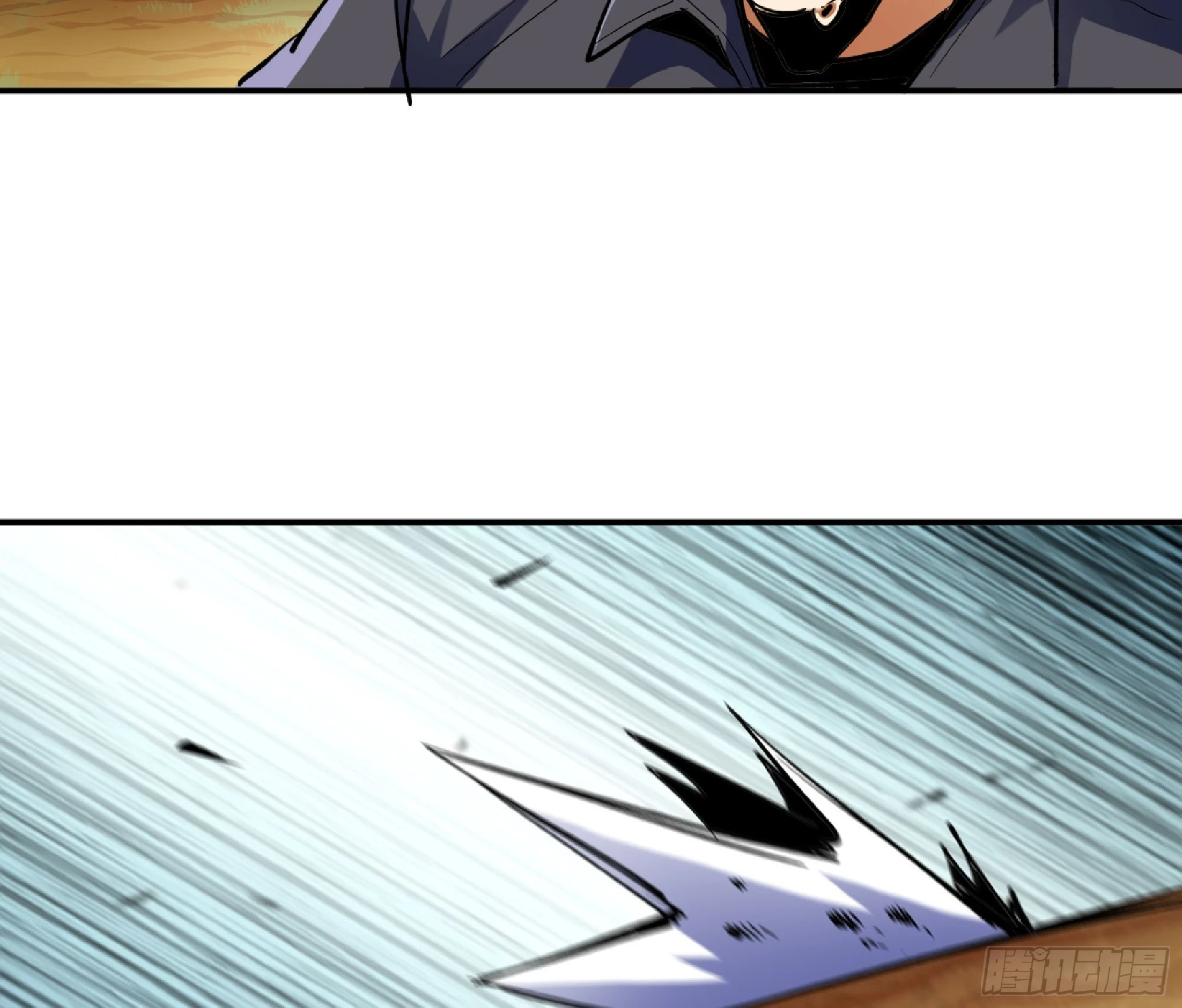87 螳螂大师 第45页