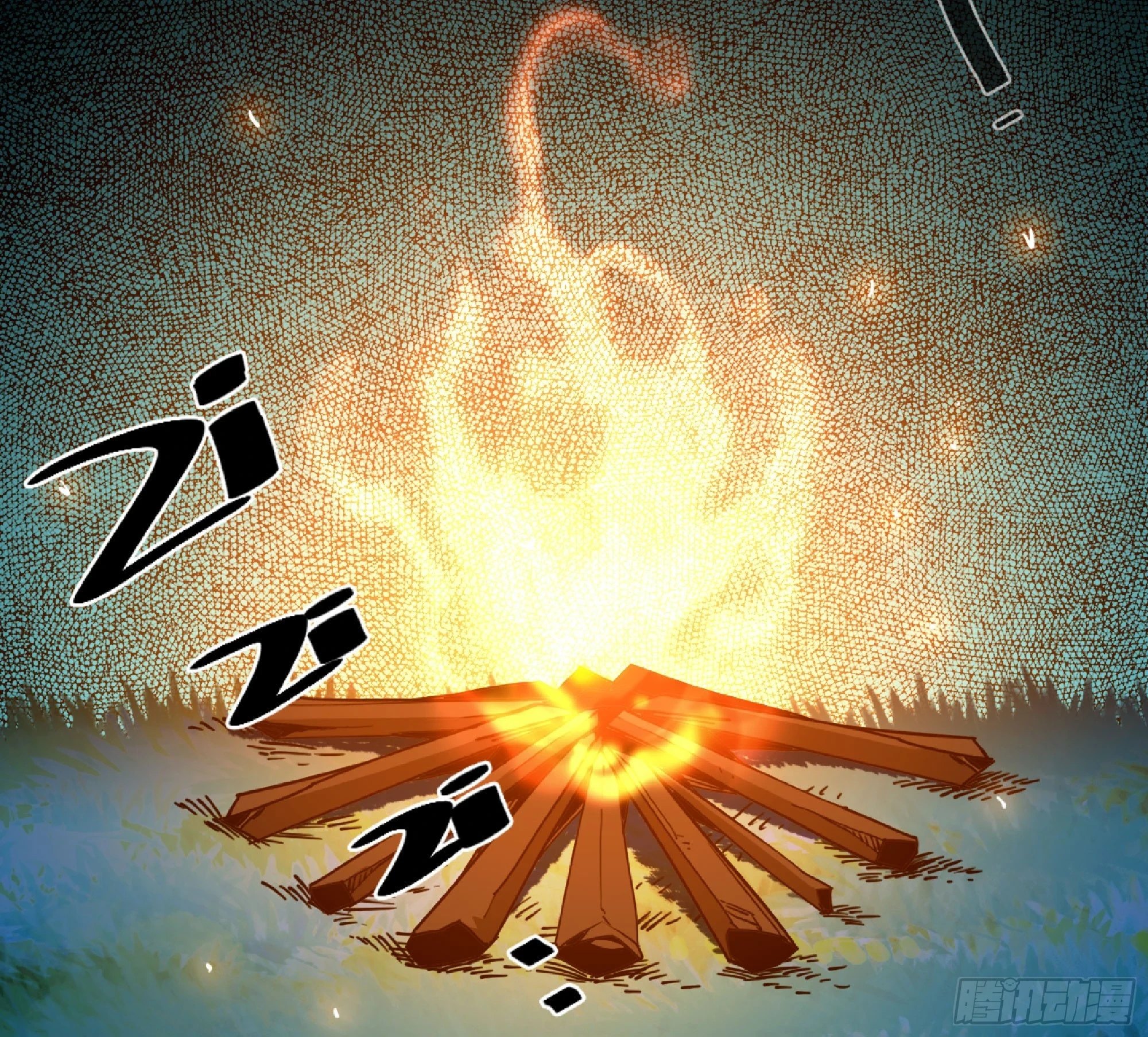 87 螳螂大师 第56页