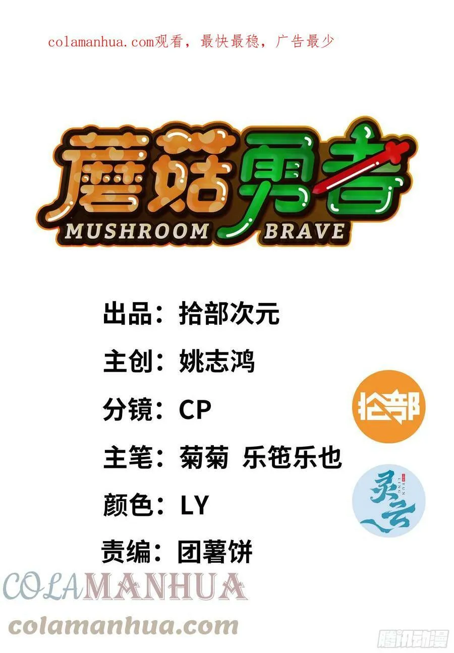 88 确认职业 第1页