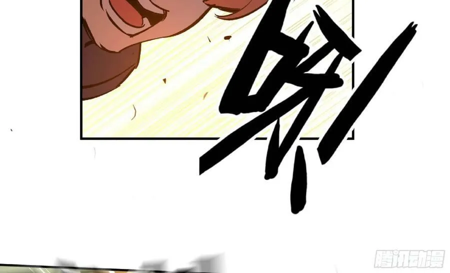 88 确认职业 第12页