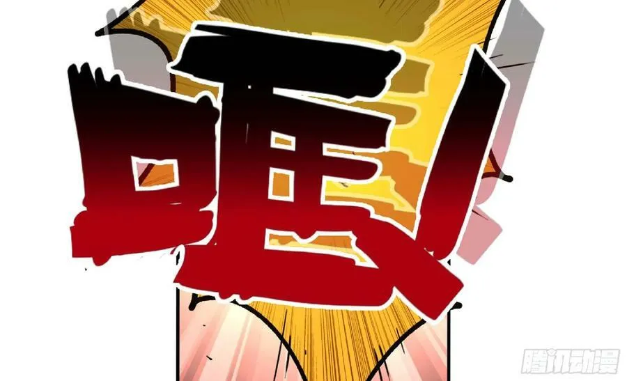 88 确认职业 第15页