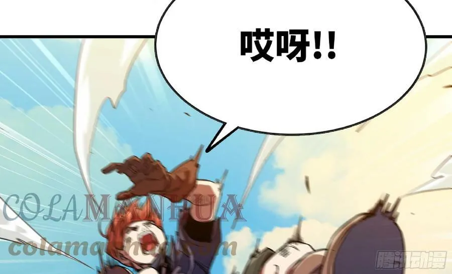 88 确认职业 第17页