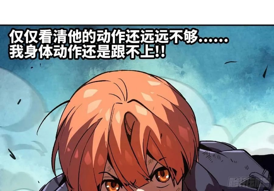 88 确认职业 第58页