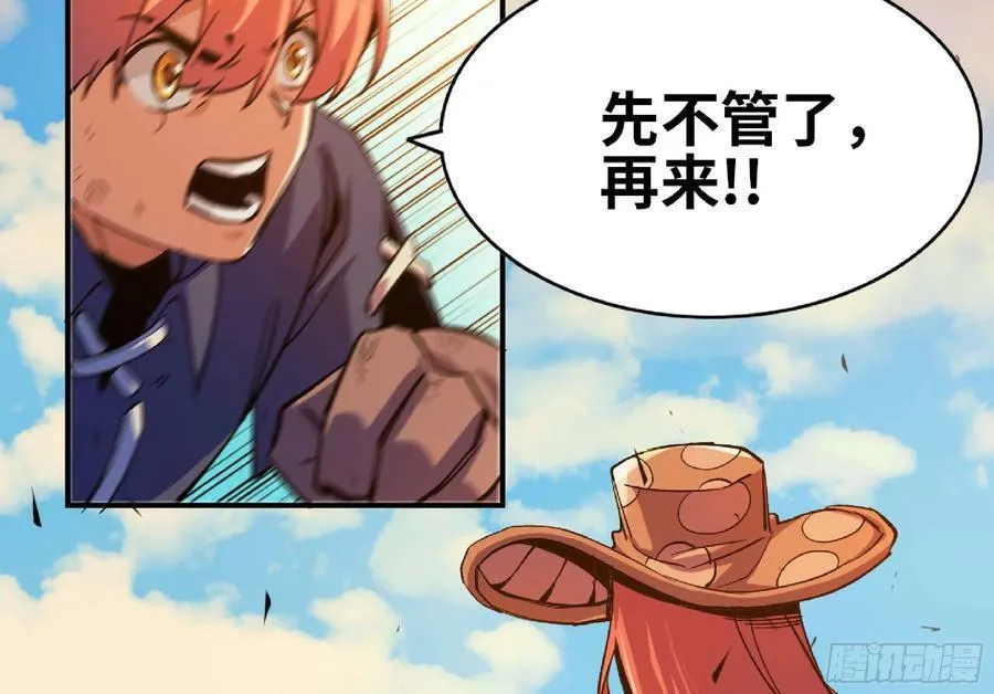 88 确认职业 第67页