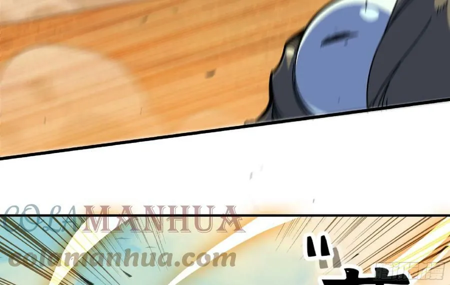 88 确认职业 第113页