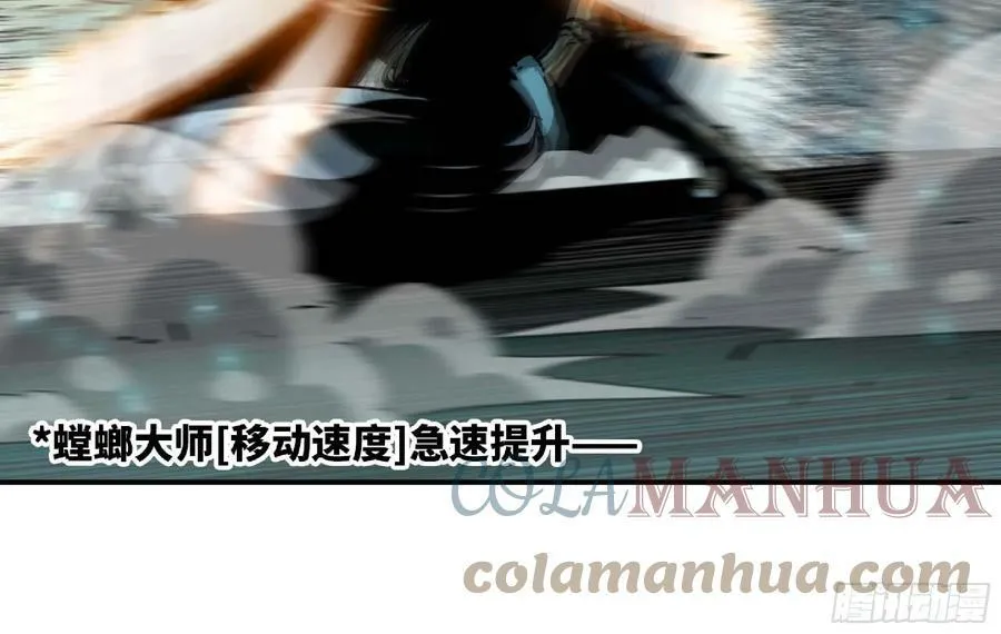 88 确认职业 第129页