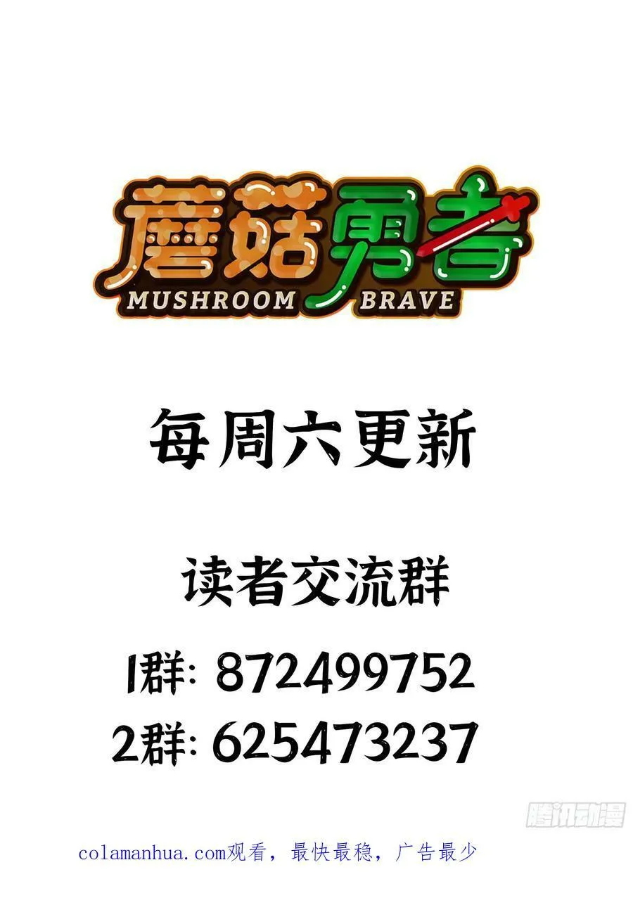 88 确认职业 第130页
