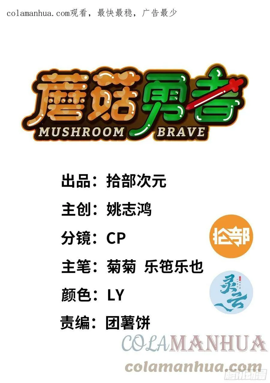 88 确认职业 第131页