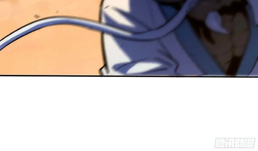 89 王之孢子 第14页