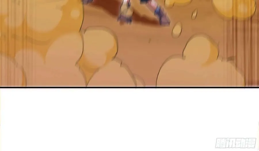 89 王之孢子 第62页