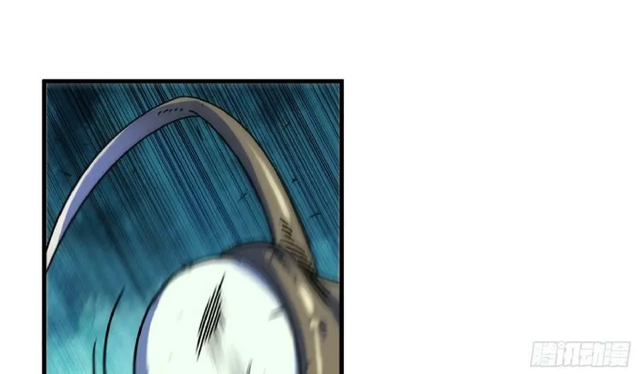 89 王之孢子 第76页