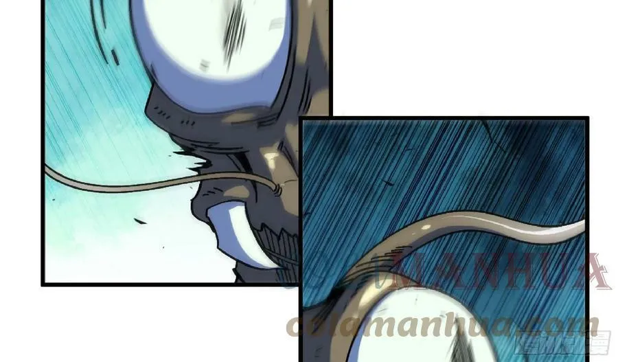 89 王之孢子 第77页