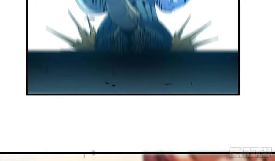 89 王之孢子 第110页
