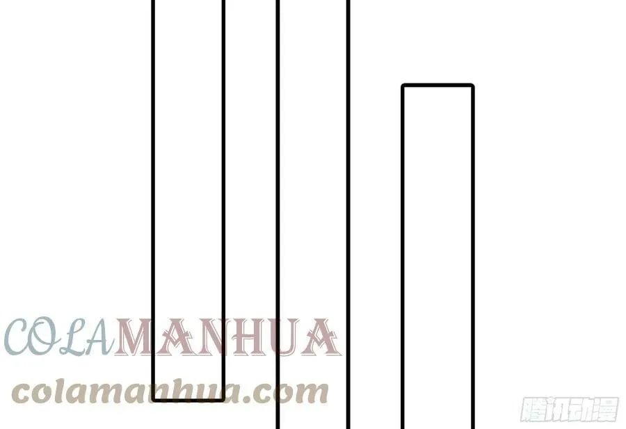 90 赏金酒馆II 第41页
