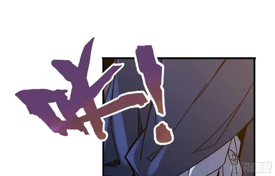 91 出发[升站镇] 第14页