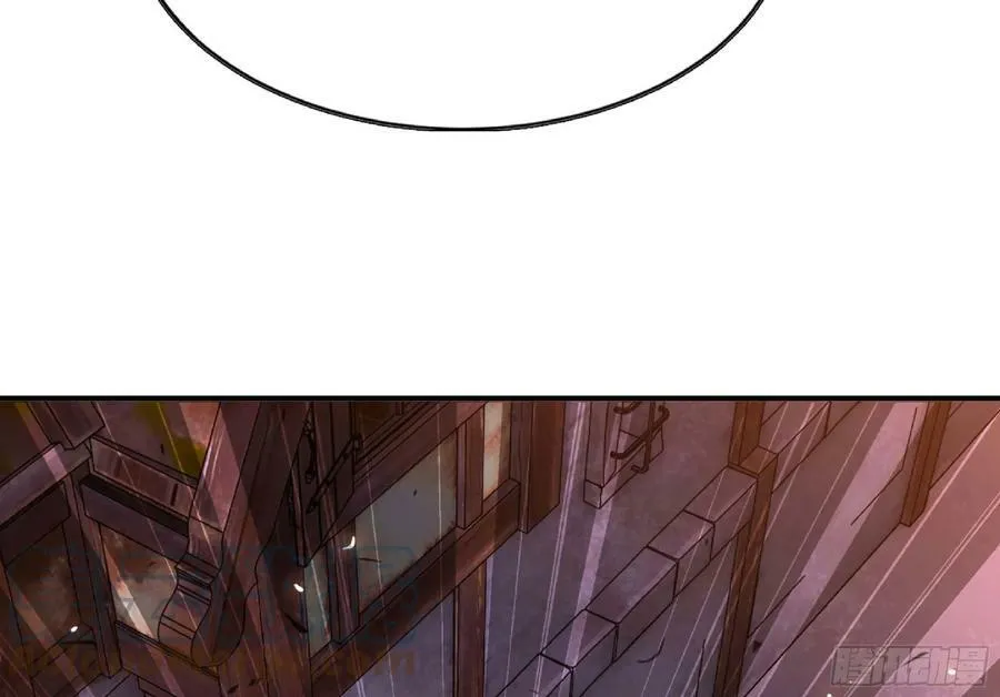 91 出发[升站镇] 第61页